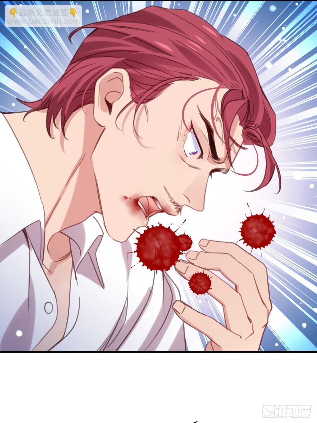 他还活着！-第98话