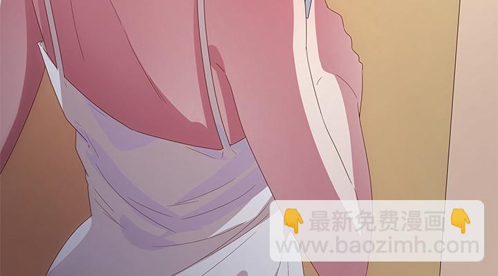 狼來了 - 2話 是福還是禍？(1/3) - 5