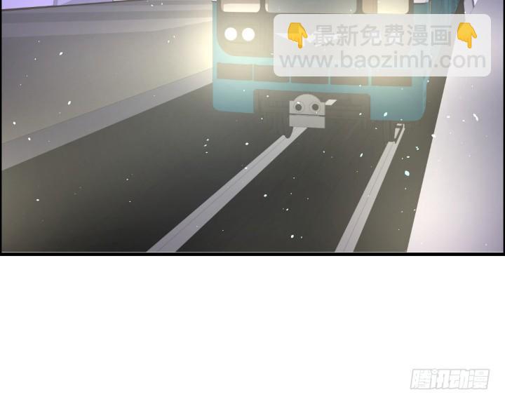 12话 这是狼人杀游戏(1/2)-第12话