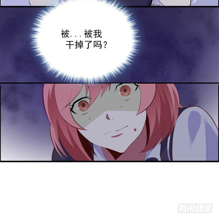 12话 这是狼人杀游戏(1/2)-第12话