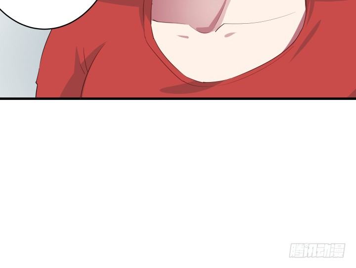 16话 签署合约(1/3)-第16话