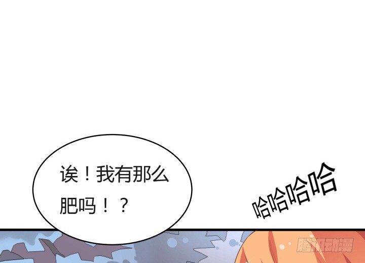 16话 签署合约(1/3)-第16话