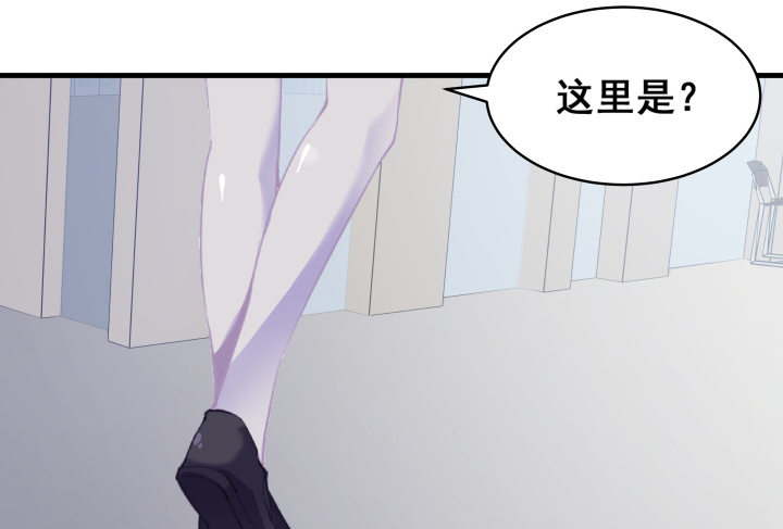 18话 我的身份是...(1/2)-第18话