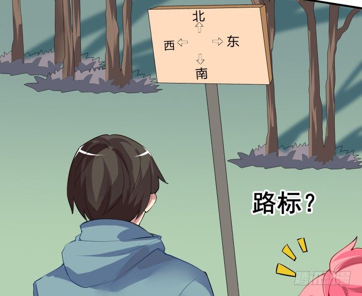 20话 疯子的世界(1/3)-第20话