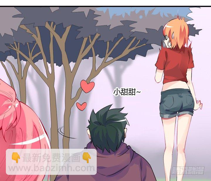 20话 疯子的世界(1/3)-第20话