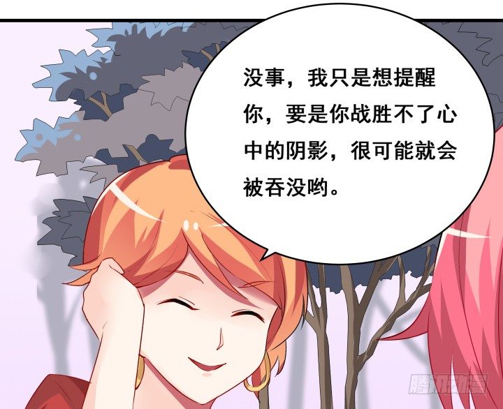 20话 疯子的世界(1/3)-第20话