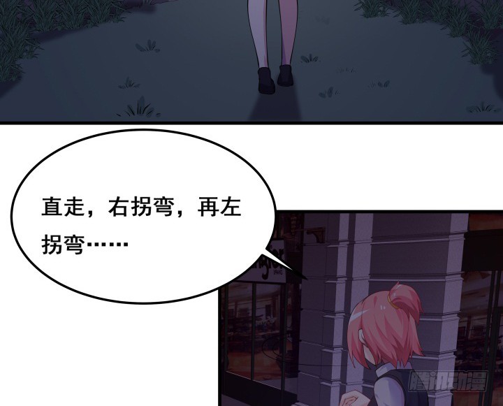 24话 要逃一起逃(1/3)-第24话