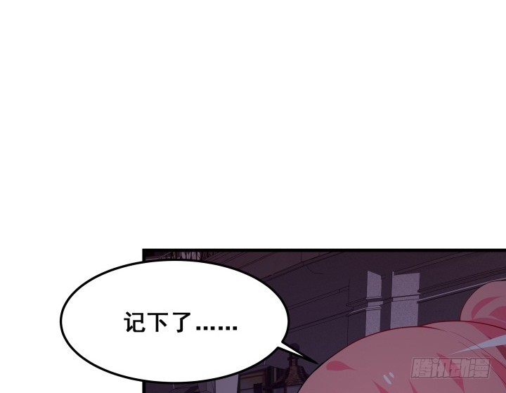 24话 要逃一起逃(1/3)-第24话