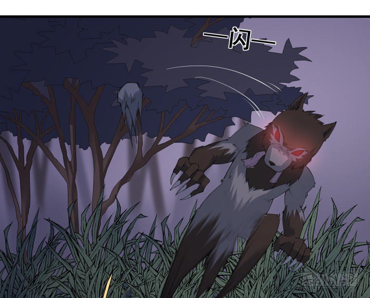 24话 要逃一起逃(1/3)-第24话