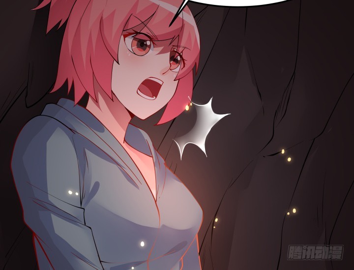 26话 你对我做了什么！(1/3)-第26话