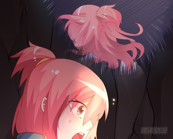 26话 你对我做了什么！(1/3)-第26话