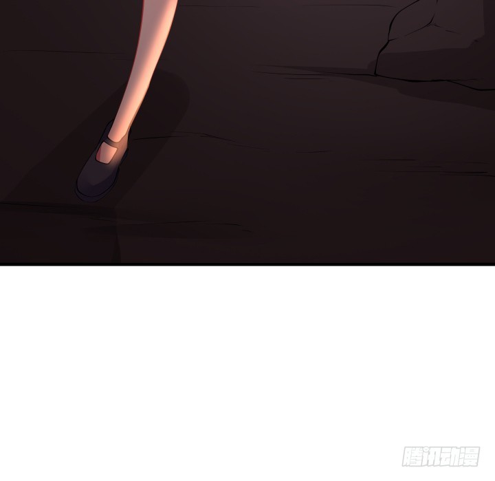 26话 你对我做了什么！(1/3)-第26话