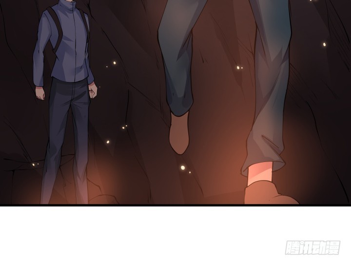 26话 你对我做了什么！(1/3)-第26话