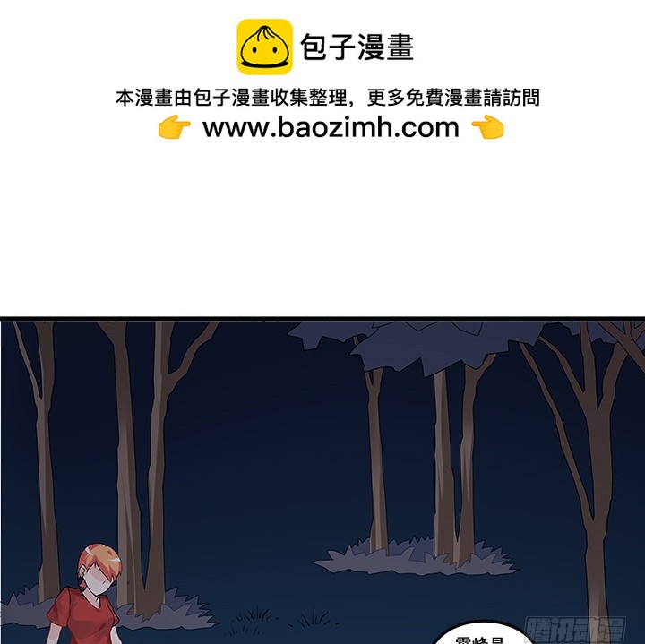 28话 选择(1/3)-第28话