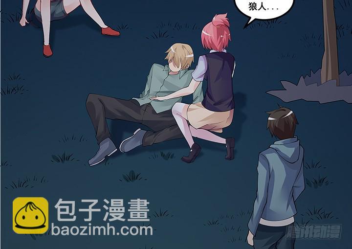 28话 选择(1/3)-第28话