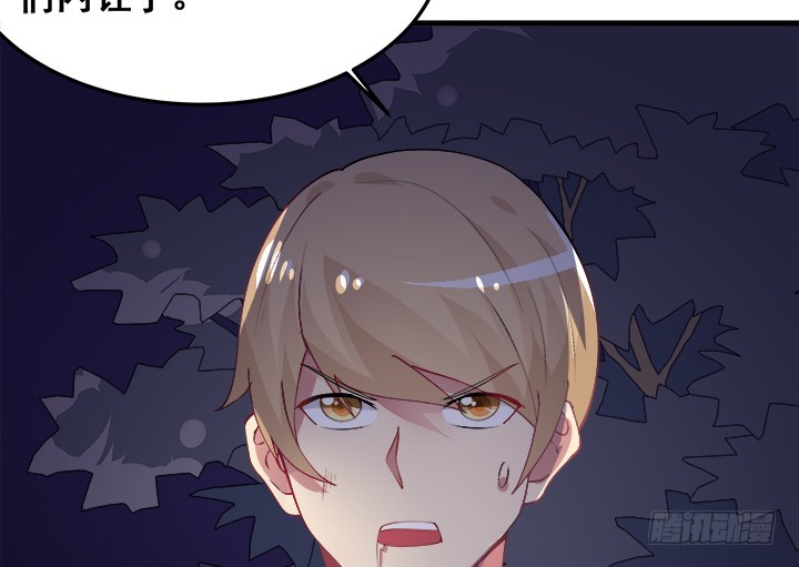 28话 选择(1/3)-第28话