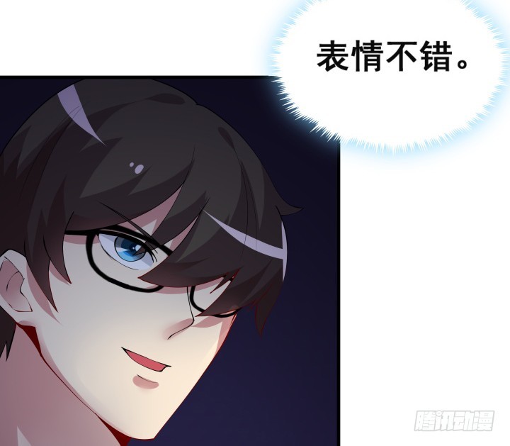 30话 新的区域(1/3)-第30话