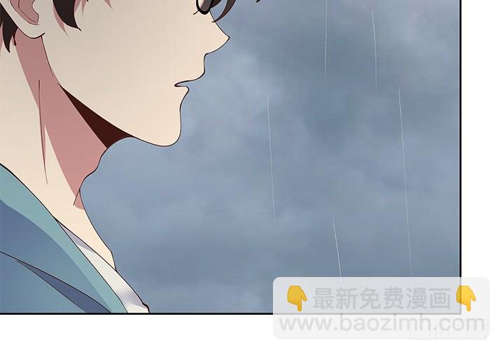 4话 不要轻易相信身边人(1/4)-第4话