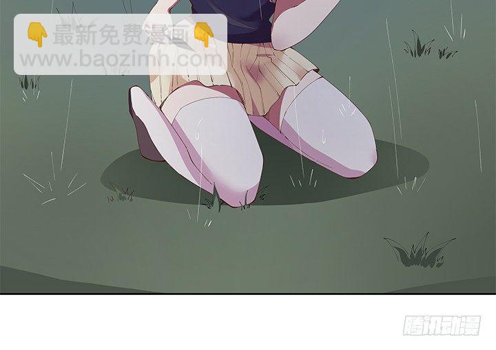 4话 不要轻易相信身边人(1/4)-第4话