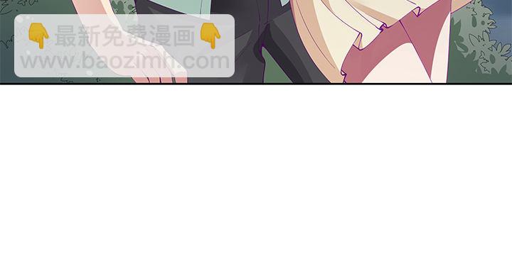 4话 不要轻易相信身边人(1/4)-第4话