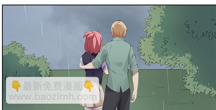 4话 不要轻易相信身边人(1/4)-第4话