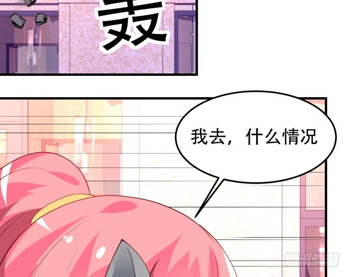 32话 机会只有一次！(1/2)-第32话