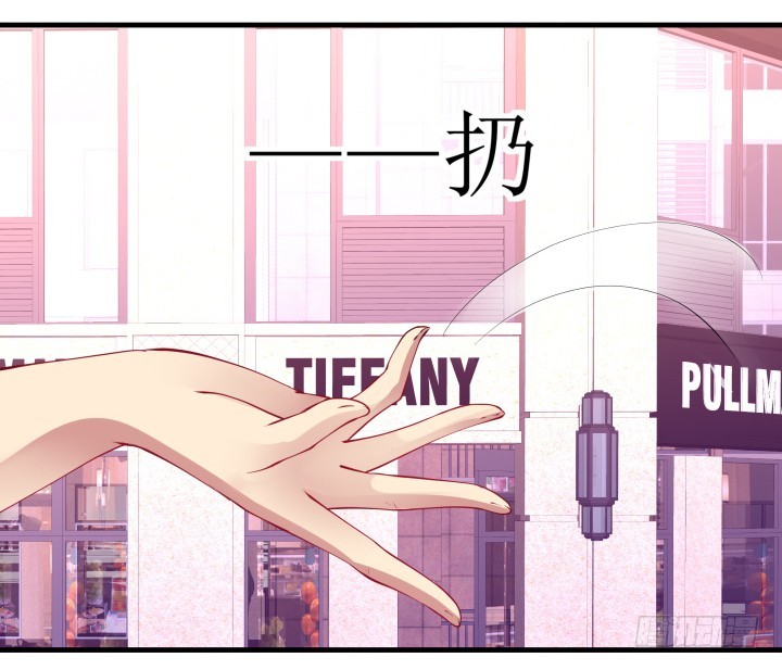 32话 机会只有一次！(1/2)-第32话