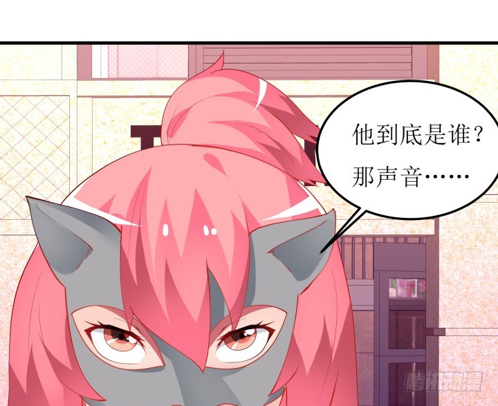 32话 机会只有一次！(1/2)-第32话