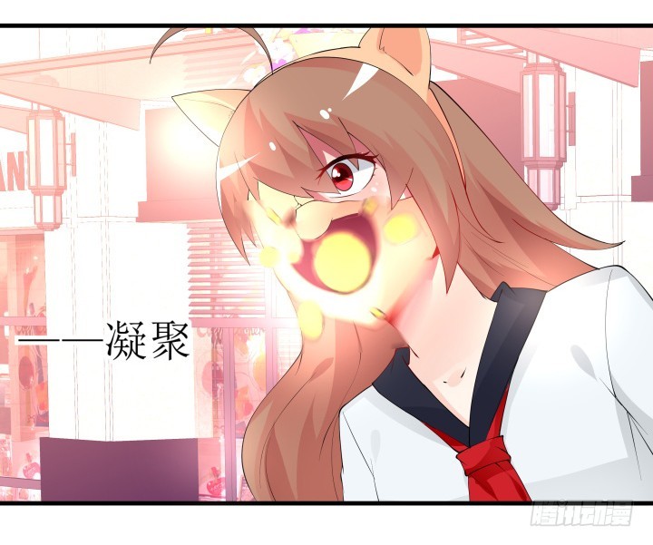 32话 机会只有一次！(1/2)-第32话