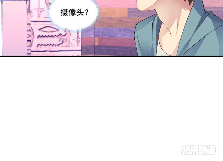 34话 拍卖会(1/3)-第34话