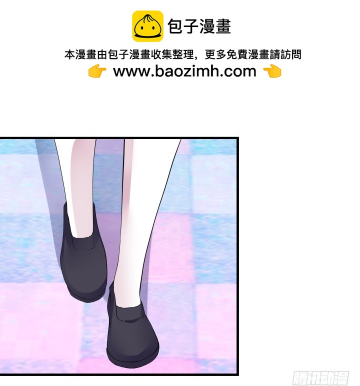 34话 拍卖会(1/3)-第34话