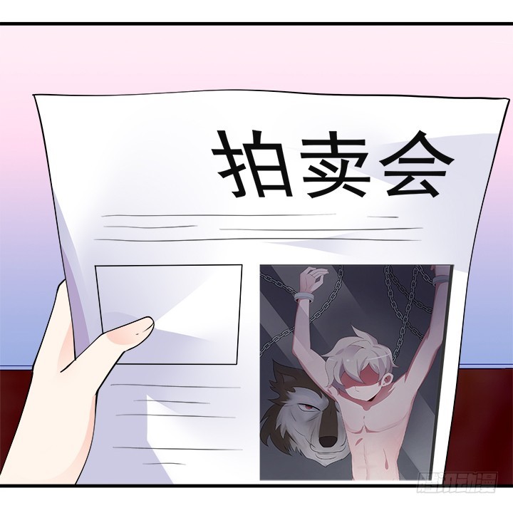 34话 拍卖会(1/3)-第34话