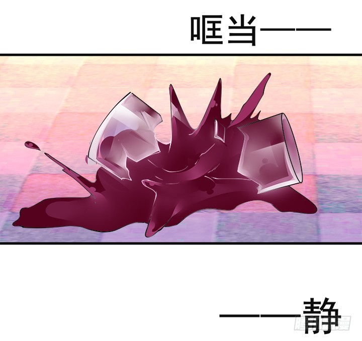 34话 拍卖会(1/3)-第34话