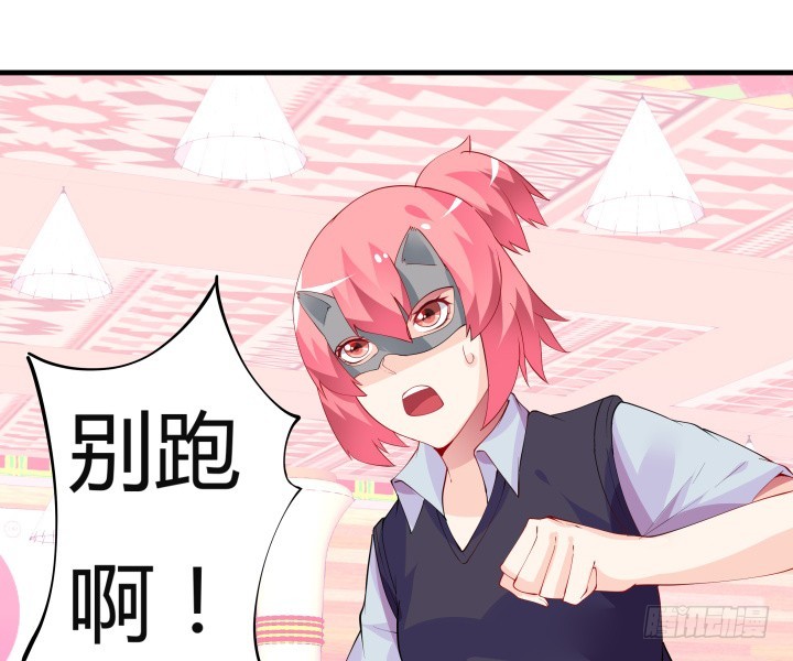 34话 拍卖会(1/3)-第34话