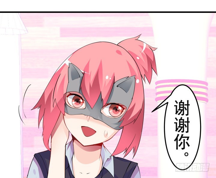 34话 拍卖会(1/3)-第34话