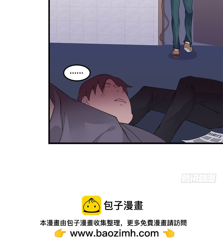 34话 拍卖会(1/3)-第34话