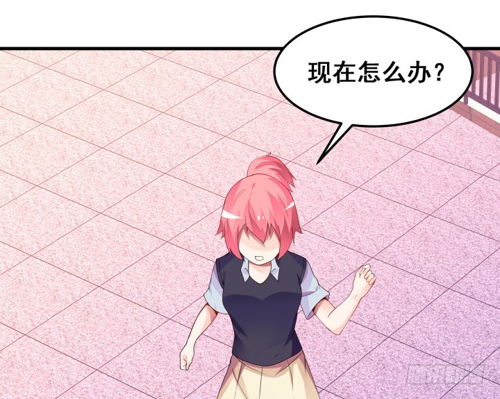 36话 你到底在哪(1/4)-第36话