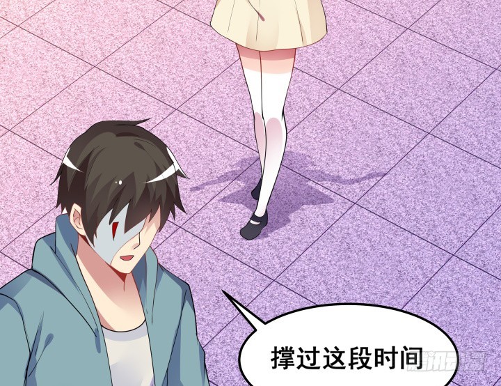 36话 你到底在哪(1/4)-第36话