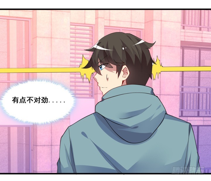 36话 你到底在哪(1/4)-第36话