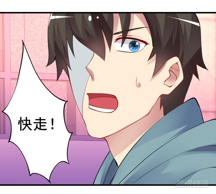 36话 你到底在哪(1/4)-第36话