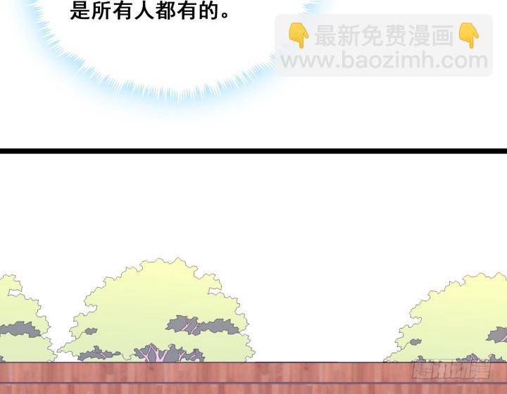 36话 你到底在哪(1/4)-第36话