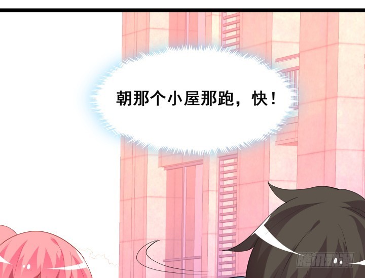 36话 你到底在哪(1/4)-第36话