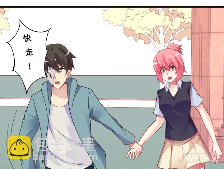 36话 你到底在哪(1/4)-第36话