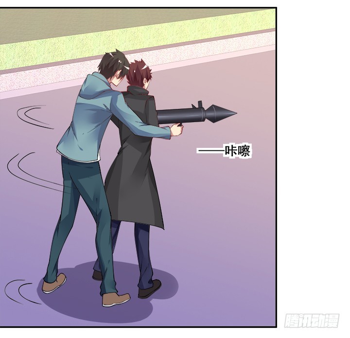 38话 陷阱(1/3)-第38话