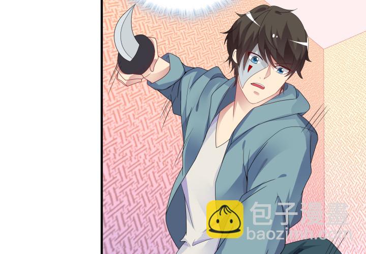 40话 我才不要相信你！(1/4)-第40话