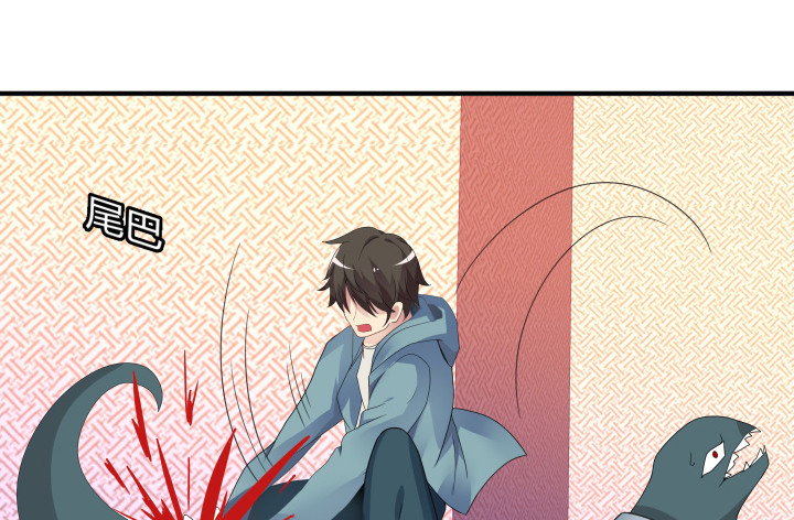 40话 我才不要相信你！(1/4)-第40话