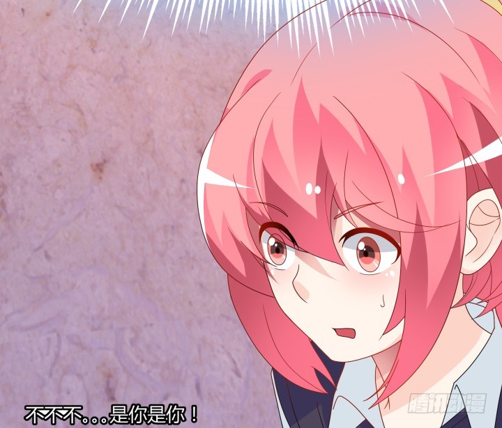 40话 我才不要相信你！(1/4)-第40话