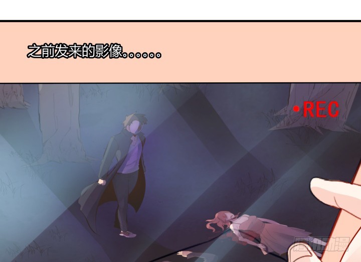 40话 我才不要相信你！(1/4)-第40话