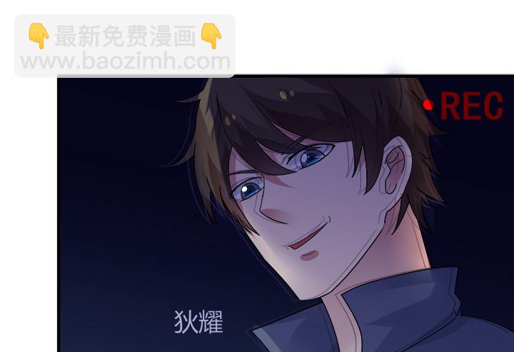 40话 我才不要相信你！(1/4)-第40话