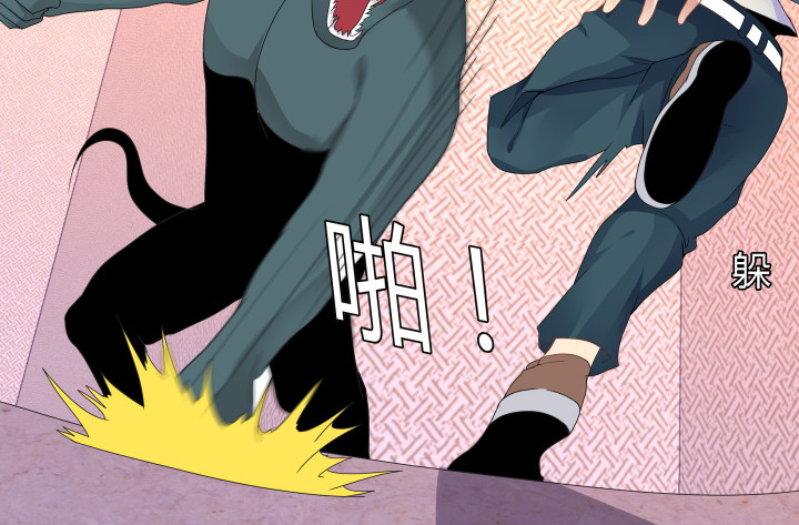 40话 我才不要相信你！(1/4)-第40话